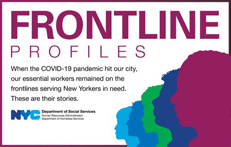 nyc dhs cares website